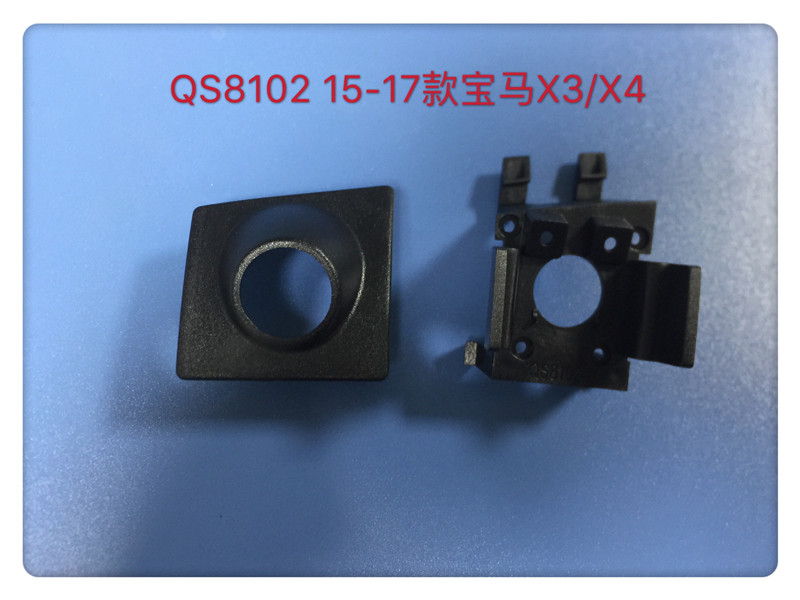 QS8102 15-17款宝马X3-X4